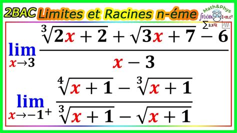 Définition de nième .